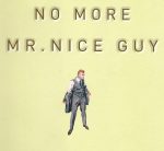 nice guy syndrome why do nice guys get rejected
